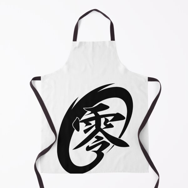 Item preview, Artistic Japanese Calligraphy Circle designed and sold by user2904.