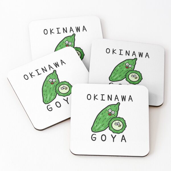 Item preview, Cute OKINAWA GOYA designed and sold by kanaehonkawa.