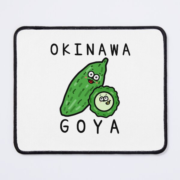 Item preview, Cute OKINAWA GOYA designed and sold by kanaehonkawa.
