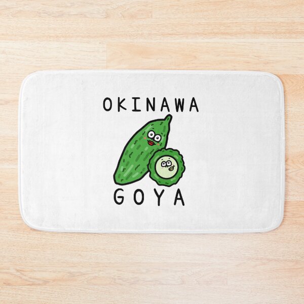Artikelvorschau, Niedliche Okinawa Goya entworfen und verkauft von kanaehonkawa.