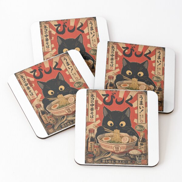 Item preview,  Cat Ramen Retro Japanese Noodles Kawaii designed and sold by PurrfectHome.