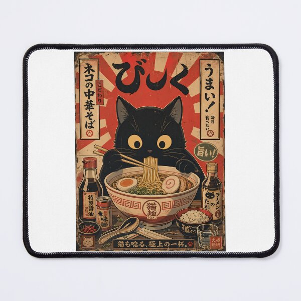 Item preview,  Cat Ramen Retro Japanese Noodles Kawaii designed and sold by PurrfectHome.