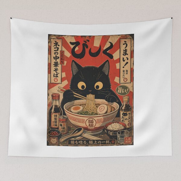 Item preview,  Cat Ramen Retro Japanese Noodles Kawaii designed and sold by PurrfectHome.