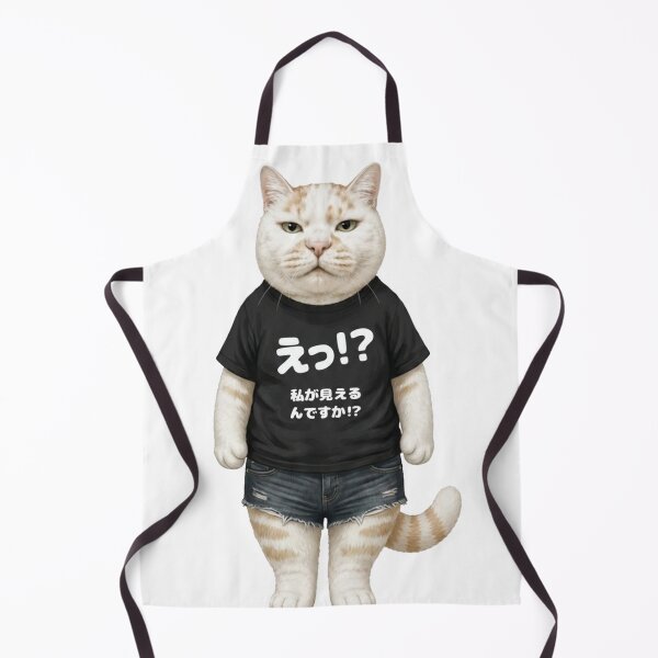 Item preview, Can You See Me? Funny Japanese Cat designed and sold by Komatoya.