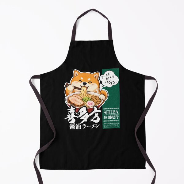Item preview, Shiba Inu Kitakata Ramen Bowl designed and sold by SakuraFesta.