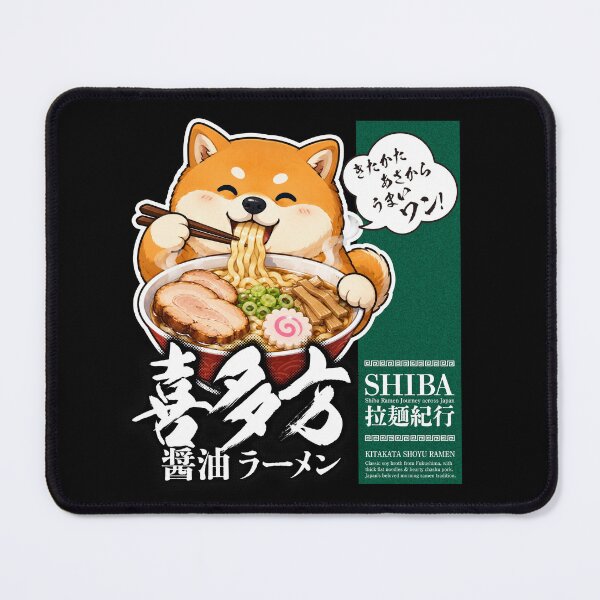 Item preview, Shiba Inu Kitakata Ramen Bowl designed and sold by SakuraFesta.