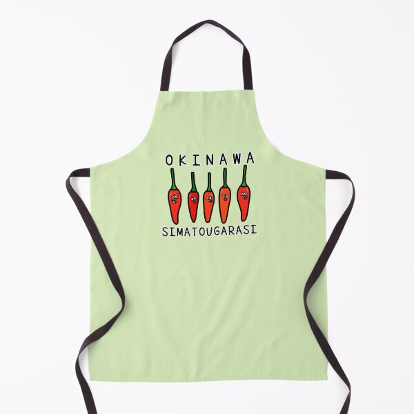 Item preview, Cute OKINAWA SIMATOUGARASI designed and sold by kanaehonkawa.