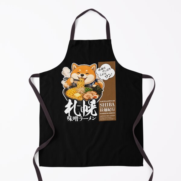 Item preview, Shiba Inu Sapporo Miso Ramen designed and sold by SakuraFesta.