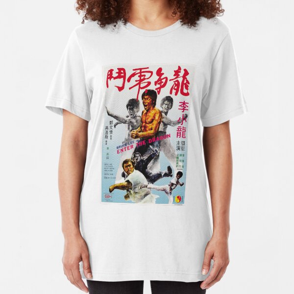 Enter The Dragon - Bruce Lee Slim Fit T-Shirt