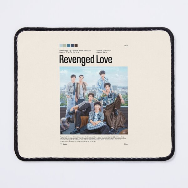 Item preview, Revenged Love Cdrama (2025), TV Series designed and sold by PinkandP.