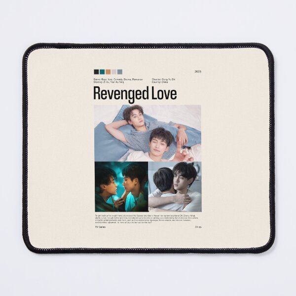 Item preview, Revenged Love Cdrama (2025), TV Series designed and sold by PinkandP.