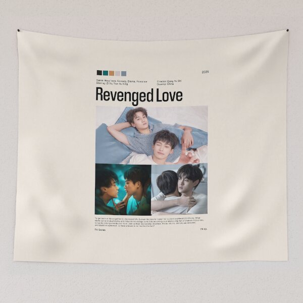Item preview, Revenged Love Cdrama (2025), TV Series designed and sold by PinkandP.