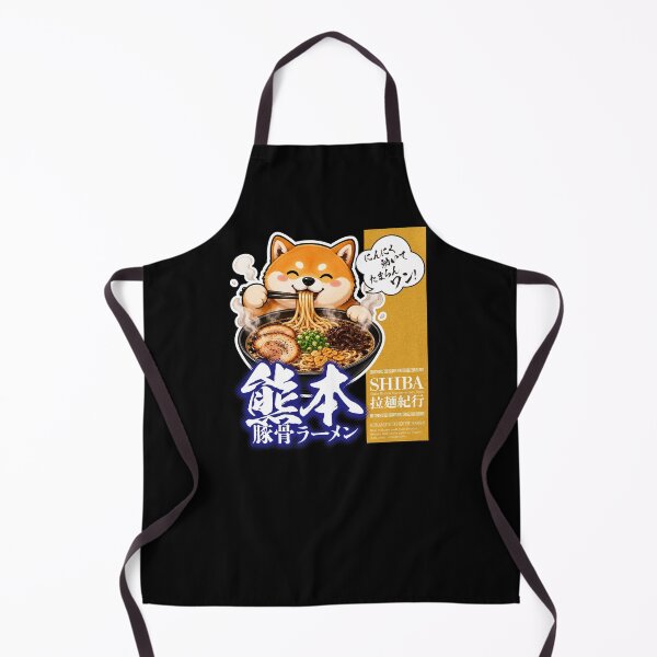 Item preview, Shiba Inu Kumamoto Tonkotsu Ramen designed and sold by SakuraFesta.