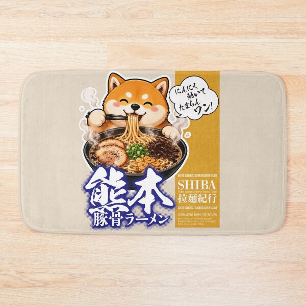 Item preview, Shiba Inu Kumamoto Tonkotsu Ramen designed and sold by SakuraFesta.