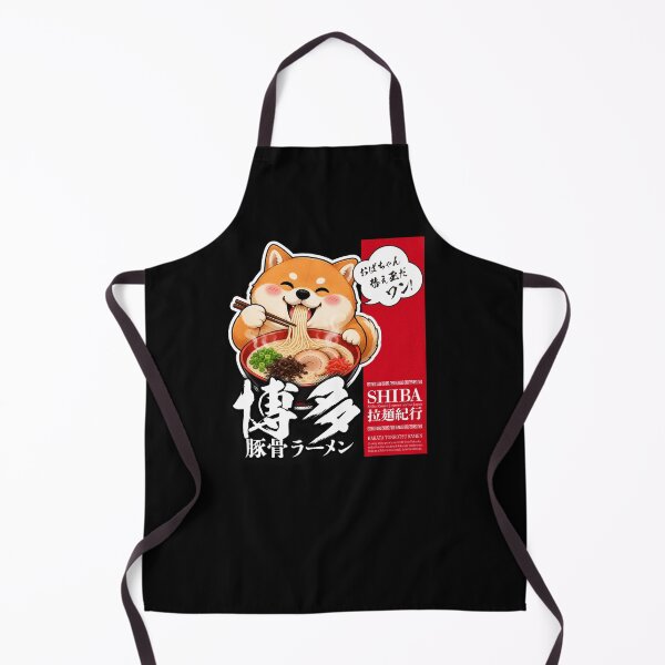 Item preview, Shiba Inu Hakata Tonkotsu Ramen designed and sold by SakuraFesta.