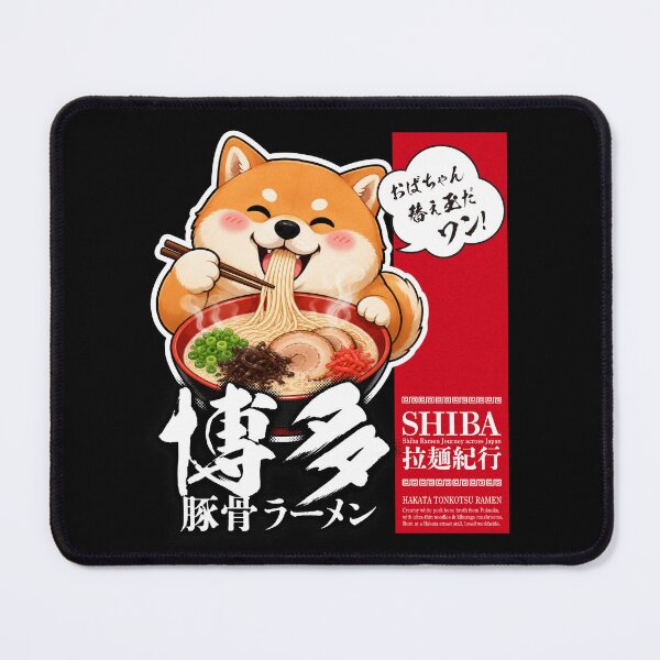 Item preview, Shiba Inu Hakata Tonkotsu Ramen designed and sold by SakuraFesta.