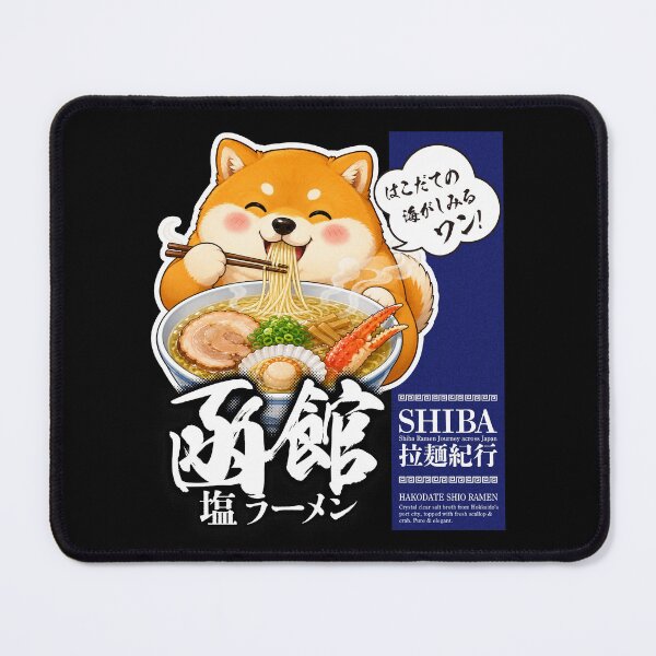 Item preview, Shiba Inu Hakodate Shio Ramen designed and sold by SakuraFesta.