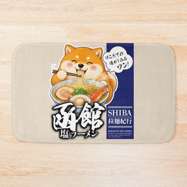 Item preview, Shiba Inu Hakodate Shio Ramen designed and sold by SakuraFesta.