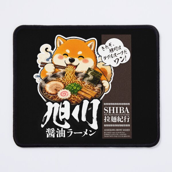 Item preview, Shiba Inu Asahikawa Shoyu Ramen designed and sold by SakuraFesta.