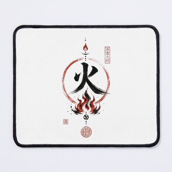 Item preview, Fire Resolve Seal — Japanese Kanji Talisman Design designed and sold by OblivionRise.