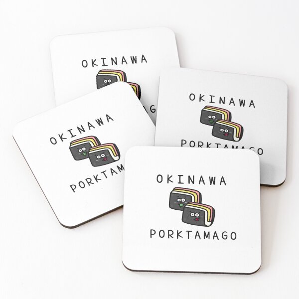 Item preview, Cute OKINAWA PORKTAMAGO designed and sold by kanaehonkawa.
