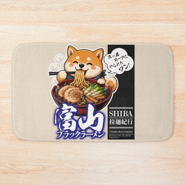 Item preview, Shiba Inu Toyama Black Ramen designed and sold by SakuraFesta.