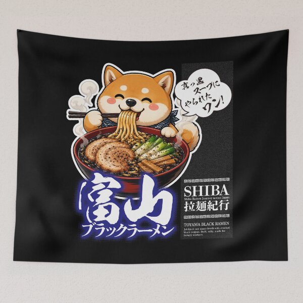 Item preview, Shiba Inu Toyama Black Ramen designed and sold by SakuraFesta.