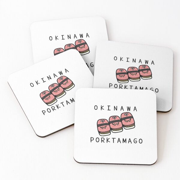 Item preview, Cute OKINAWA PORKTAMAGO designed and sold by kanaehonkawa.