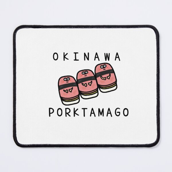 Item preview, Cute OKINAWA PORKTAMAGO designed and sold by kanaehonkawa.