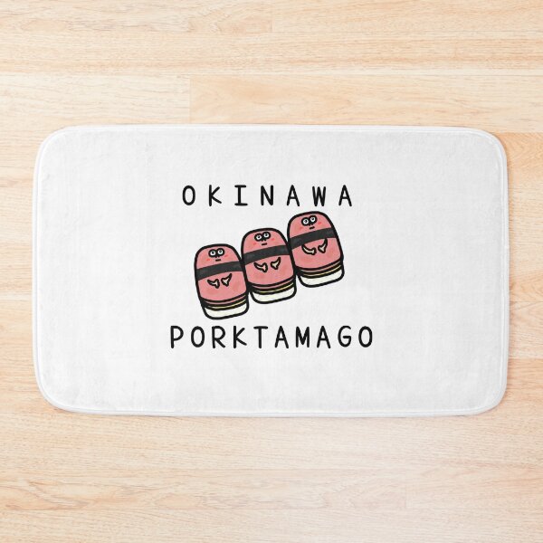 Item preview, Cute OKINAWA PORKTAMAGO designed and sold by kanaehonkawa.