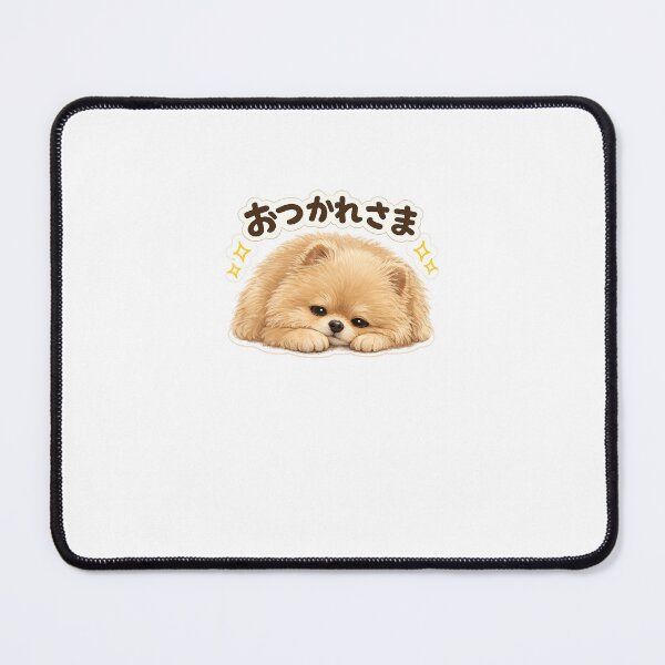 Item preview, Fluffy Brown Pomeranian – Otsukaresama (Good Job) designed and sold by ArtPrintPov.