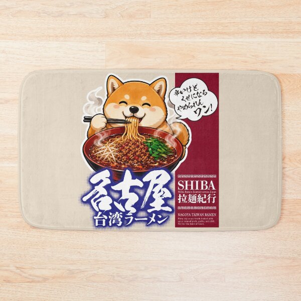 Item preview, Shiba Inu Nagoya Taiwan Ramen designed and sold by SakuraFesta.
