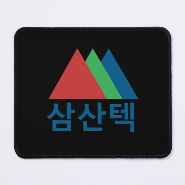 Item preview, Colorful Geometric Triangles above Foreign Characters designed and sold by Shopping-wely.