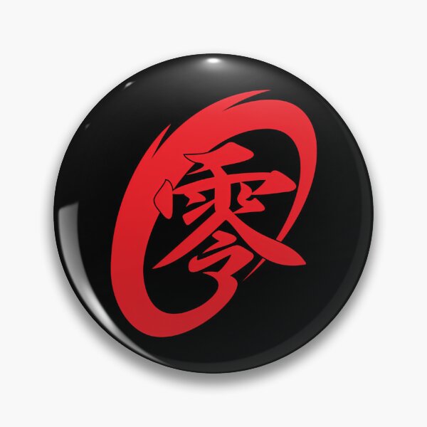 Item preview, Red Japanese Calligraphy Emblem designed and sold by savindudisala.