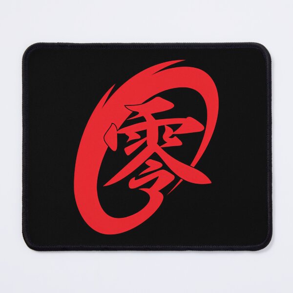 Item preview, Red Japanese Calligraphy Emblem designed and sold by savindudisala.