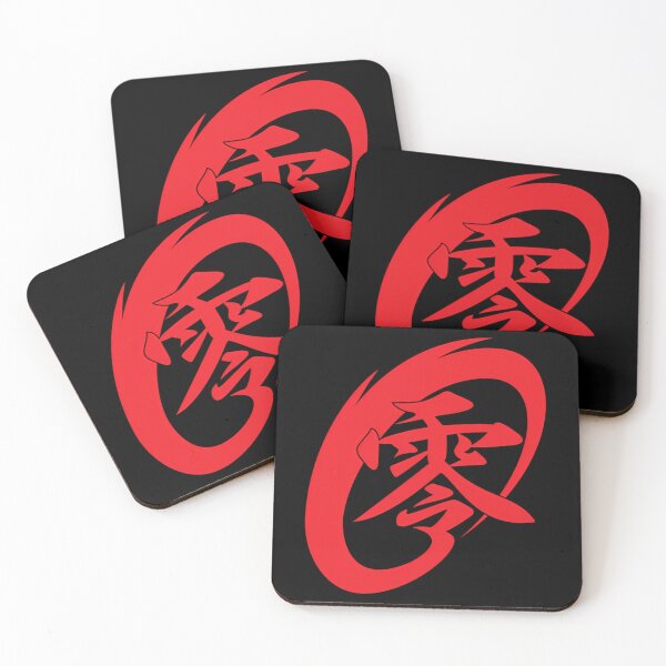 Item preview, Red Japanese Calligraphy Emblem designed and sold by savindudisala.