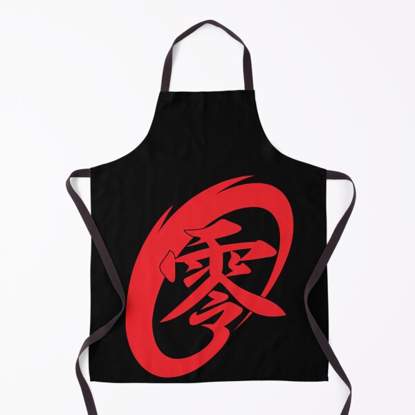 Item preview, Red Japanese Calligraphy Emblem designed and sold by savindudisala.