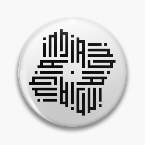 Item preview, INDIA | Black  | Modern Geometric Kufi Calligraphy | From Name to Art   designed and sold by FOR YOUR NAME.
