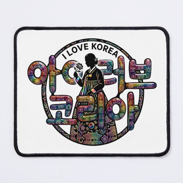Item preview, Iridescent Hangeul: Vibrant I Love Korea Typography designed and sold by Luckfortma.