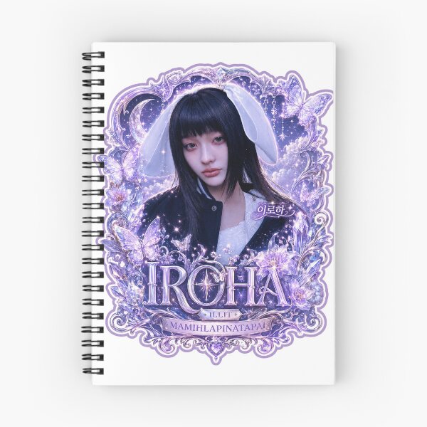 Item preview, Mature ILLIT Its Me Iroha Maknae Kpop Merch designed and sold by Valereekmerch.