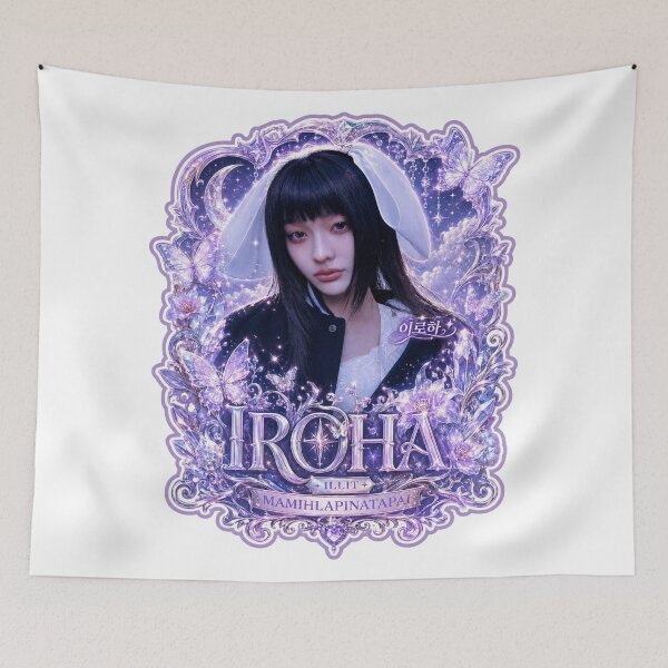 Item preview, Mature ILLIT Its Me Iroha Maknae Kpop Merch designed and sold by Valereekmerch.