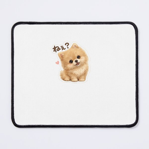 Item preview, Fluffy Tan Pomeranian Saying "Hey?" | Cute Kawaii Dog designed and sold by ArtPrintPov.