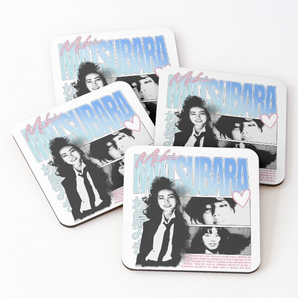 Item preview, Miki Matsubara City Pop Vintage Retro Graphic designed and sold by Never Satisifed AU.