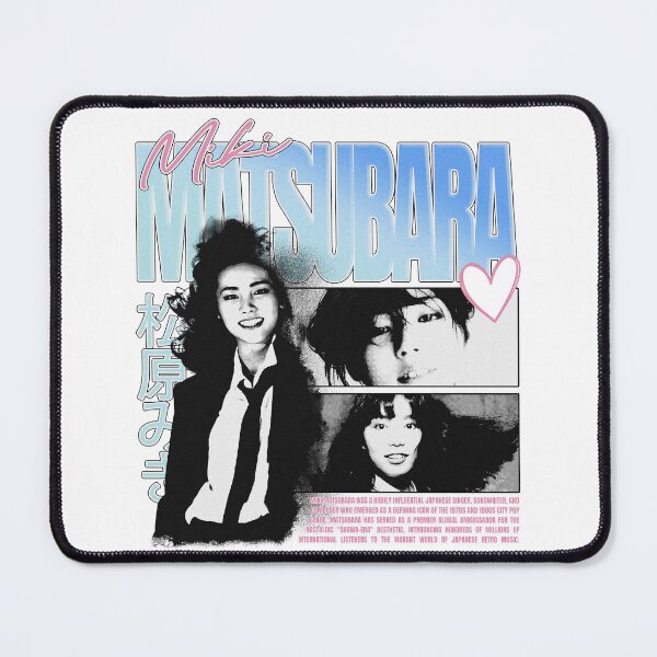 Item preview, Miki Matsubara City Pop Vintage Retro Graphic designed and sold by Never Satisifed AU.