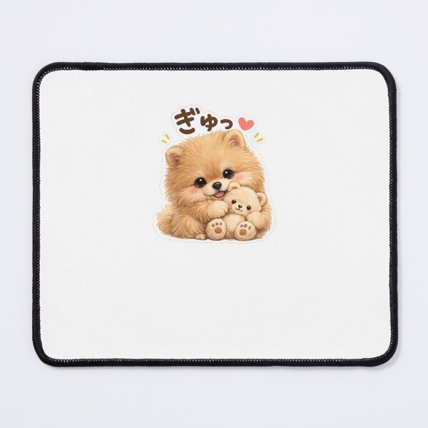 Item preview, Fluffy Brown Pomeranian Hugging Teddy Bear | Cute Kawaii Dog designed and sold by ArtPrintPov.