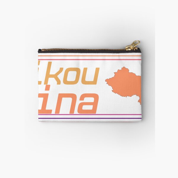 Item preview, Haikou China City Marked On Country Map designed and sold by TheIconSmith.