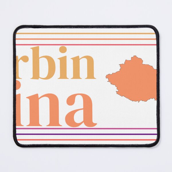 Item preview, Haerbin China City Marked On Country Map designed and sold by TheIconSmith.