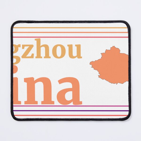 Item preview, Guangzhou China City Marked On Country Map designed and sold by TheIconSmith.