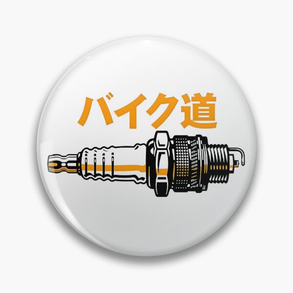 Item preview, The Way of the Motorcycle バイク道 designed and sold by SlayPOPShop.