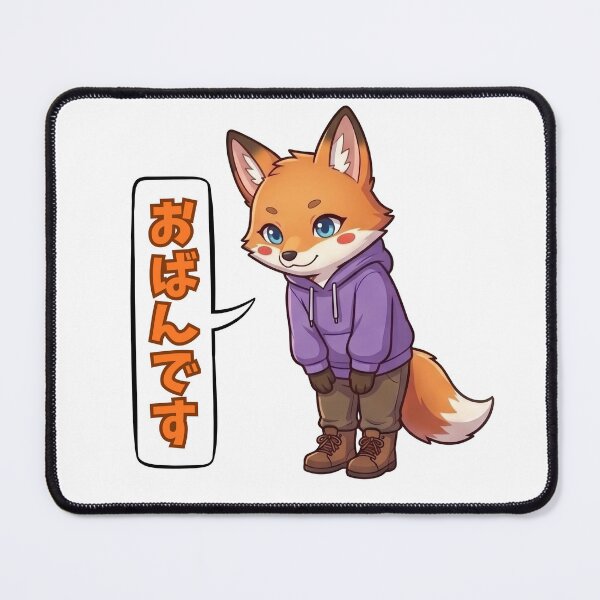 Item preview, Kawaii Fox Good Evening designed and sold by tigre555.